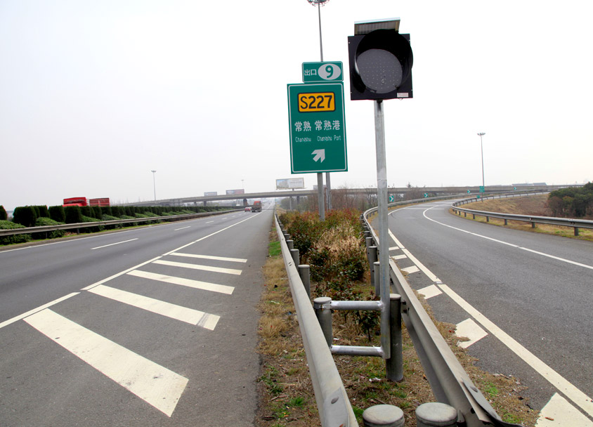 苏南沿江高速常熟二标