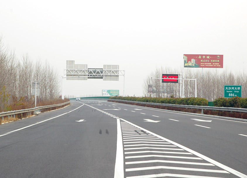 济宁至徐州高速公路(江苏段)丰县一标(JX-FX1标)