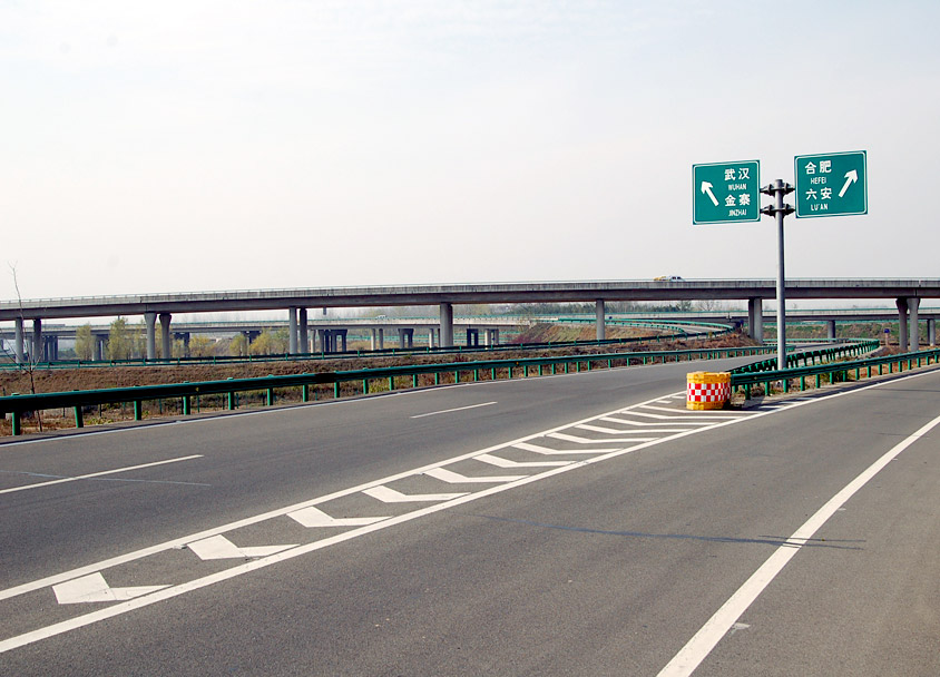 安徽省立安至叶集高速公路第六合同段