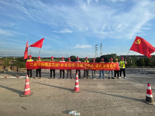 项目动态|锡宜1标完成首座桥梁梁板架设