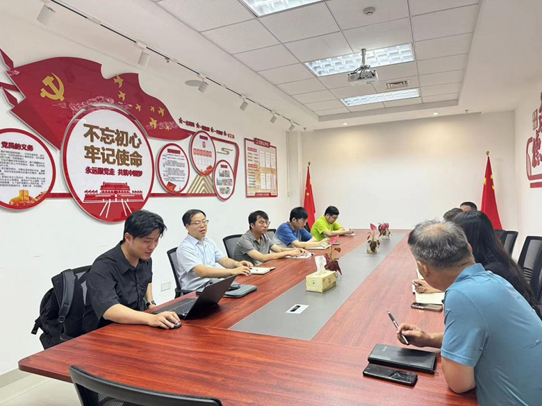 集团开展财务软件信息化交流提升活动