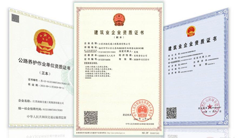 图片8.jpg