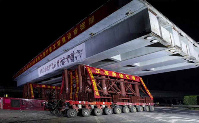 应用SPMT模块智能移运技术拆除桥梁