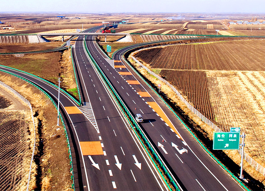 黑龙江绥化至北安高速公路工程第B3合同段