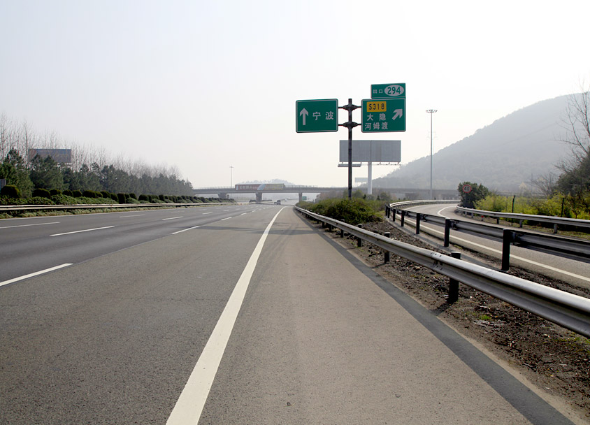 浙江宁波306合同段