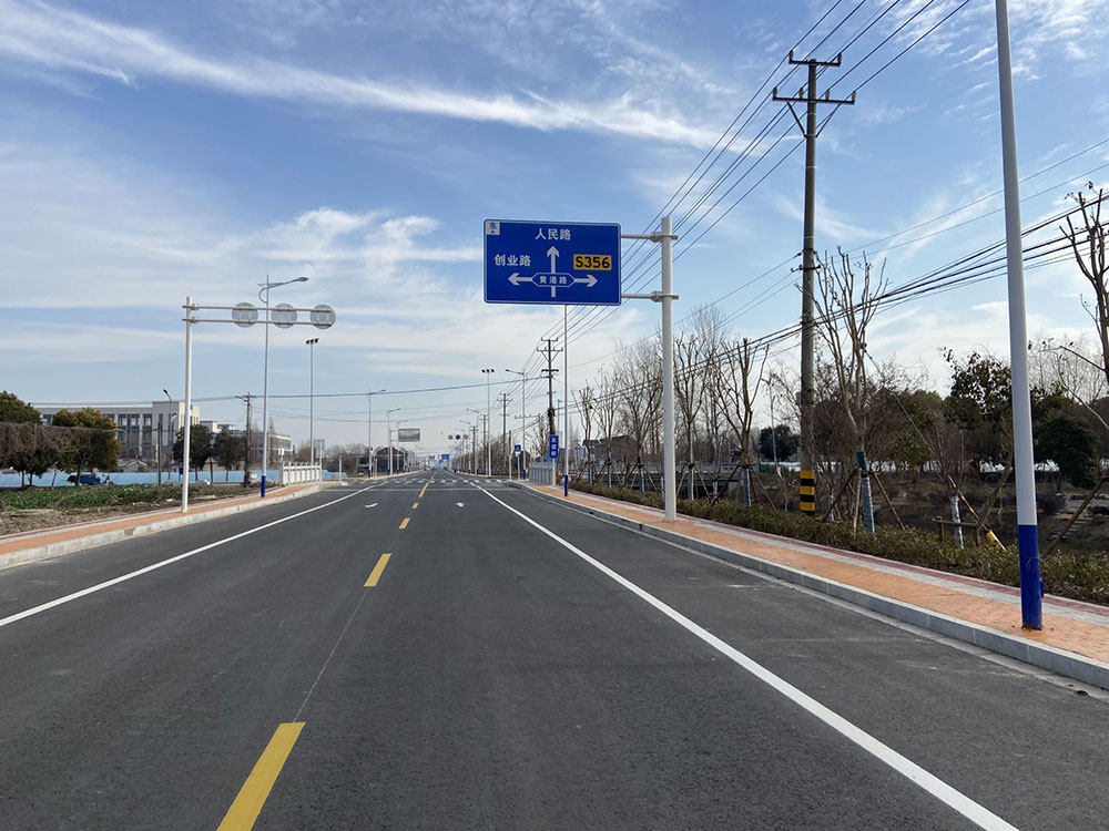 广陵现代农业园区主河路道路建设工程 施工项目ZHL-SG标