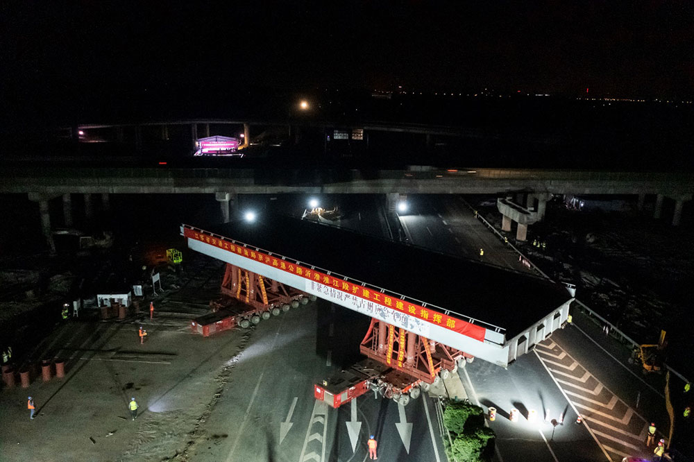 京沪高速改扩建工程JHK-JD2标