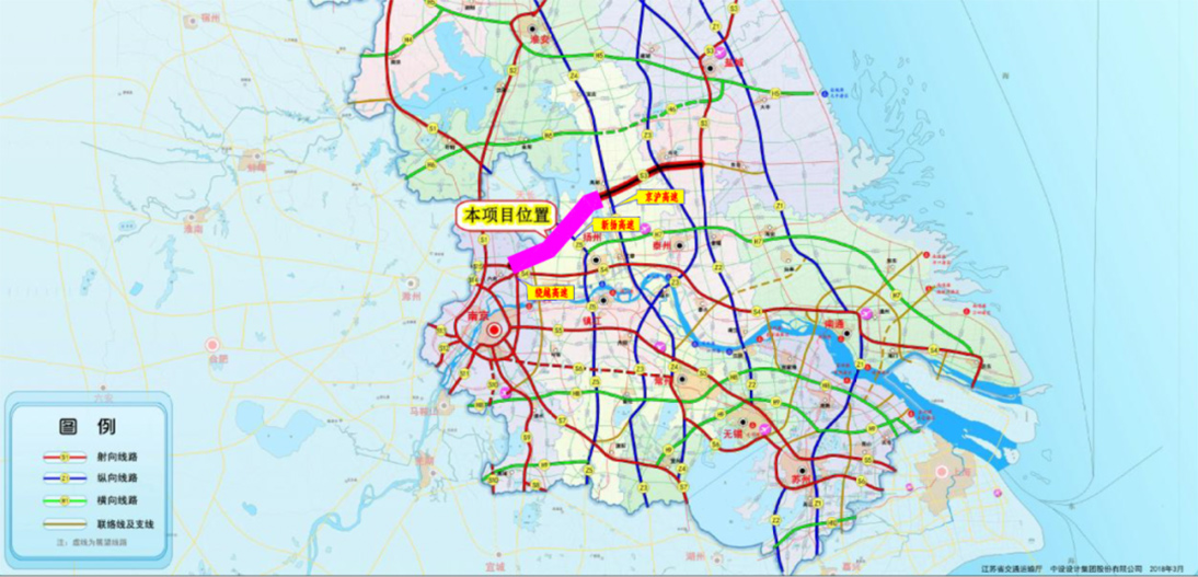 宁盐高速NY-NJ2标