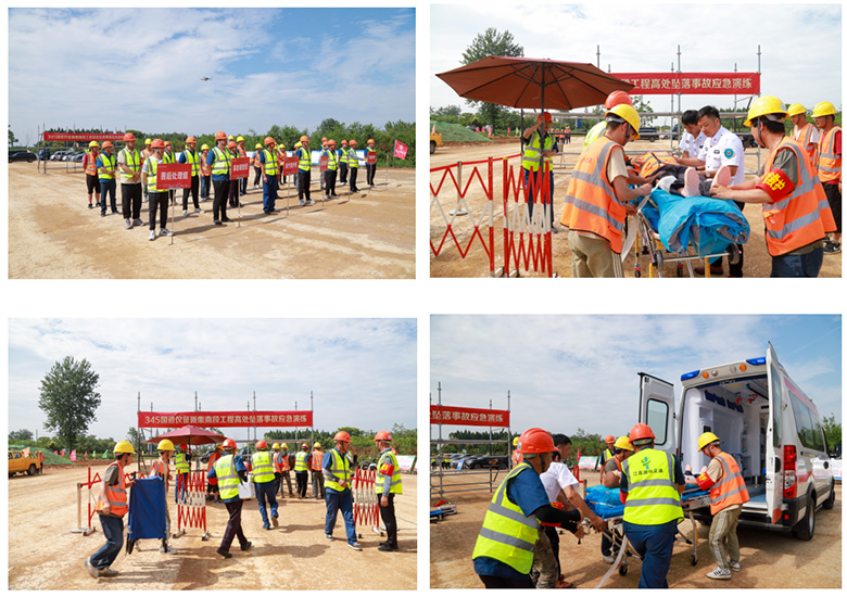 345国道主体项目部开展安全应急救援演练和急救知识宣讲活动