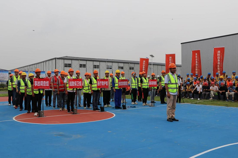 南京2标开展消防应急救援逃生演练