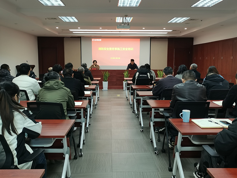 集团组织开展“消防宣传月”系列活动