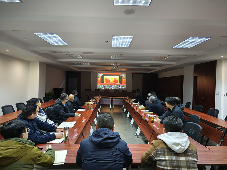 集团召开一季度纪检工作例会