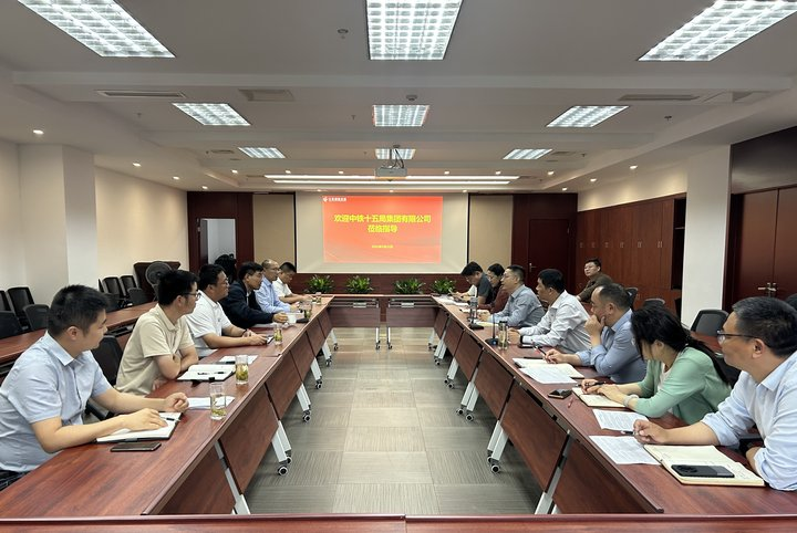 中铁十五局到集团调研交流