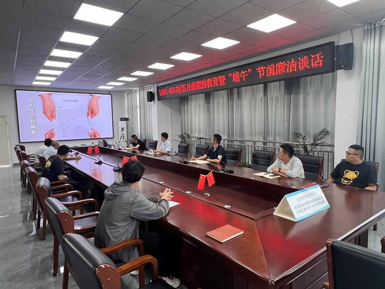 图片21.jpg 图片21.jpg