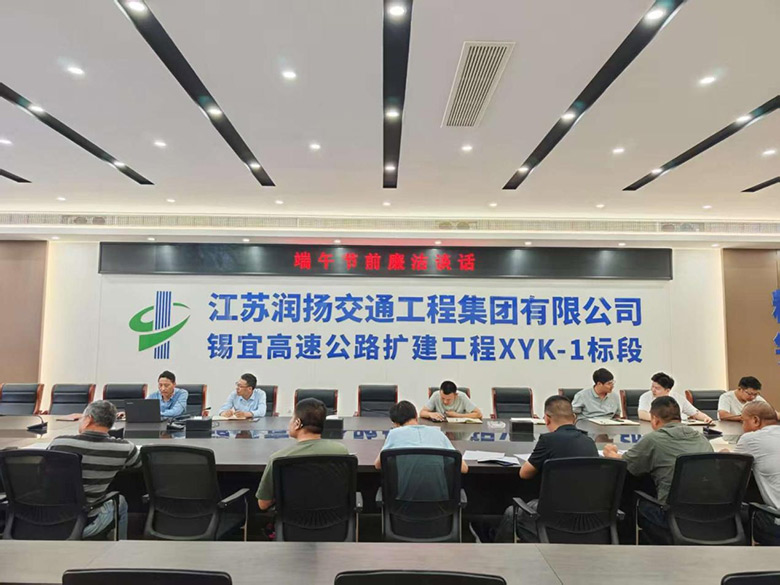 图片23.jpg 图片23.jpg