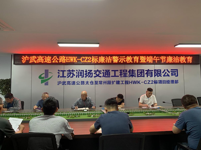 图片24.jpg 图片24.jpg