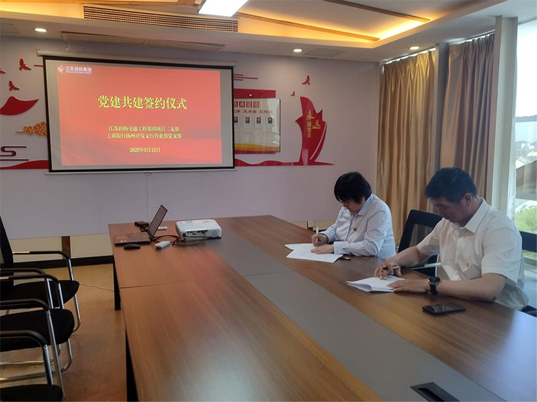 图片25.jpg 图片25.jpg