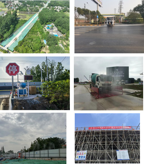 精准施策防治污染 多管齐下保卫蓝天