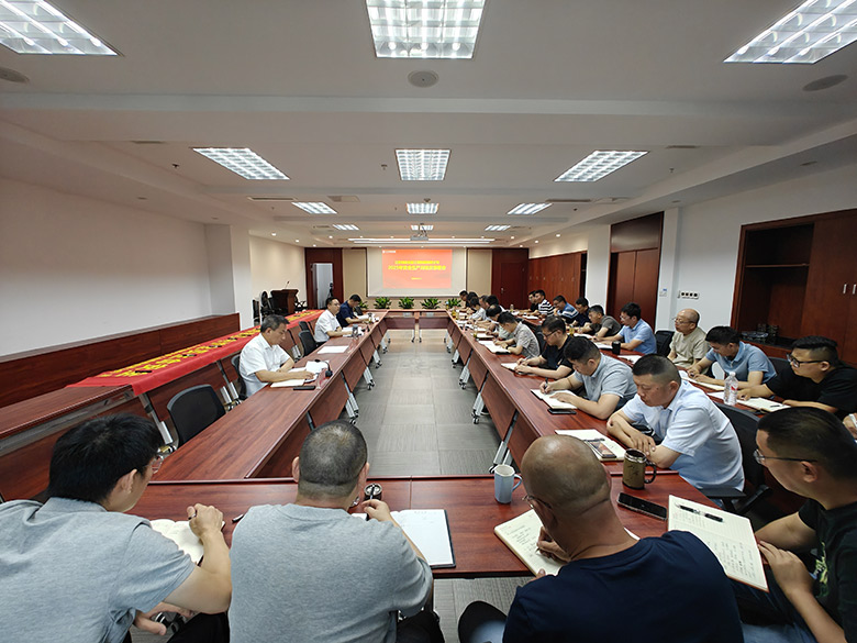 集团启动2025年度“安全生产月”活动