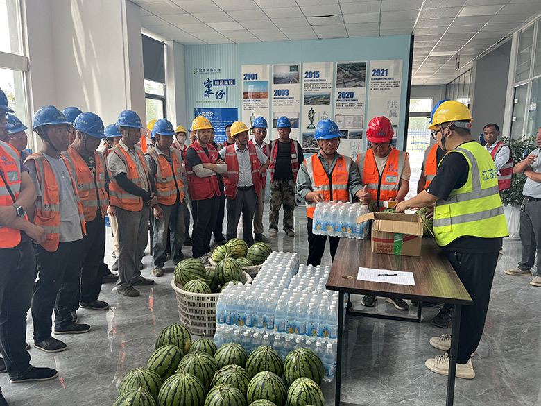 图片5.jpg 图片5.jpg